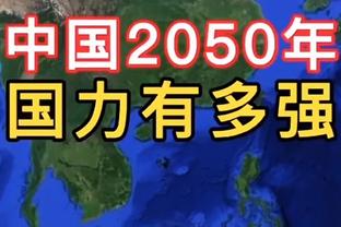 约基奇本赛季32次单场至少25+5+5 联盟第2&仅次于东契奇