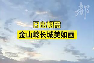 「图集」国足全队抵达天津，将备战3月26日主场同新加坡比赛