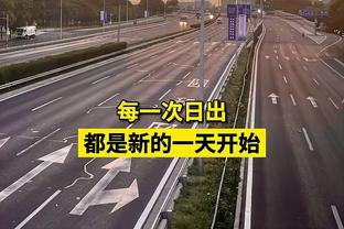 小宝出彩？李月汝欧洲赛场8中6&8罚8中砍下20+10 狂揽8个前场板