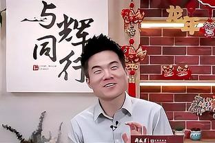 CJ谈外界对于锡安的批评：如果他只是个普通球员 没人会在乎